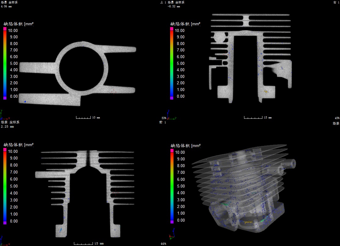 工业CT三维扫描