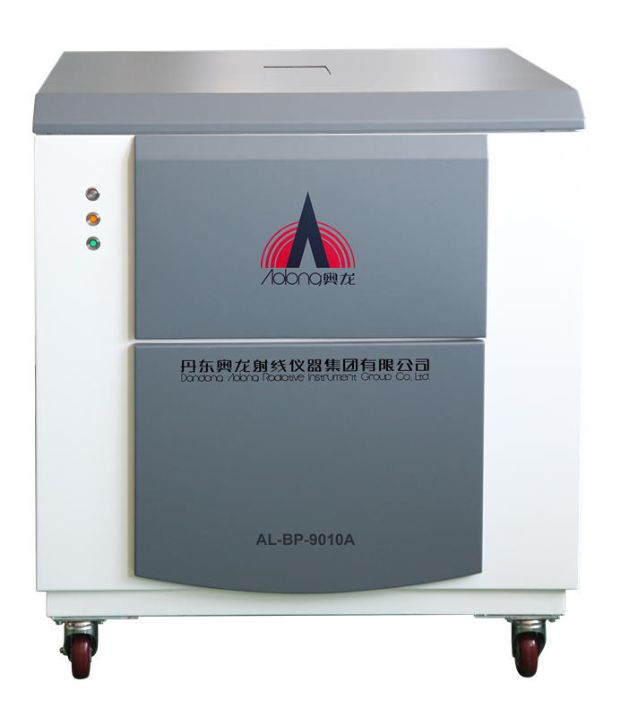 波长色散X射线荧光光谱仪.png 波长色散X射线荧光光谱仪.png