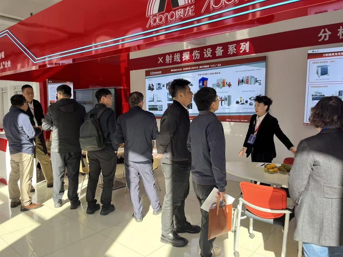 图片8.png 图片8.png